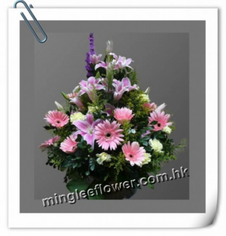 Floral Basket - Celebration