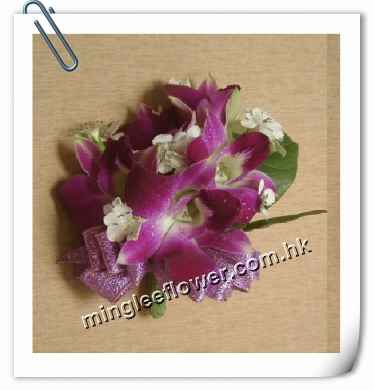 Orchid  boutonniere