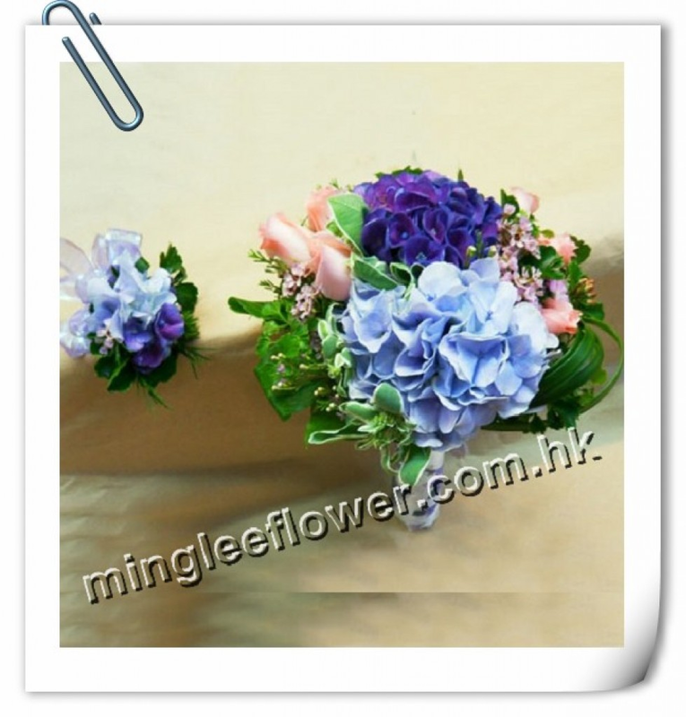 Hydrangea wedding Bouquet